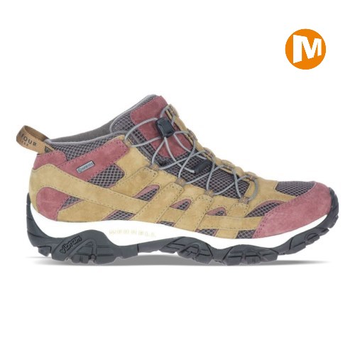 Chaussures Randonn e Merrell Soldes Chaussure Merrell Pas Cher